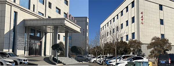 魯抗醫(yī)藥研發(fā)、質(zhì)量控制中心